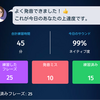 【日常編？】「2020-03-28 ★0328ELSA練習」と「家の車」