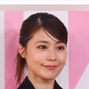 【速報】有村架純「使用済み」台本200冊が転売されトラブル…意外過ぎる「仕入れ先」は？　事務所は「本人も胸を痛めている」