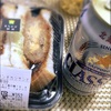 このモヤモヤをどうしてくれよう