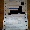 ここで過去のクレカ利用票をアップしてみる(2008/07 某CDショップ)