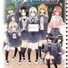 声がだせない少女は「彼女が優しすぎる」と思っているのネタバレ＜最終回・結末＞その心優しい世界をこれからもずっと・・・