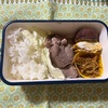 今日の弁当（394）