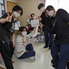 業務連絡。#30