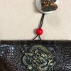 浅草の技、江戸の粋：THE WORLD OF TSUGE  KYOUZABUROU