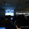 【開催レポート】デザイナーLTイベント「CreativeInsights」