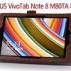 Windowsタブレット ASUS VivoTab Note 8 専用レザーケースを買ってみた。