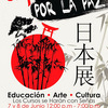 Feria Japonesa " por la paz"  日本展～平和のために～