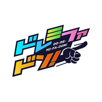 クイズドレミファドン アニソンイントロクイズ曲紹介と出題の傾向 音のブログ
