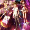 ねらわれた学園