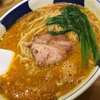 溜池山王の担々麺『支那麺 はしご 赤坂店』