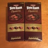 「Tim Tam」オーストラリアのお土産