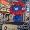 大阪・京都旅行に行くぜ④！心斎橋商店街は完全に外国だった…