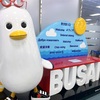 真夏の釜山旅行へ！2泊3日モデルコース｜総勢8名で行くグルメ旅