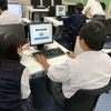 6月24日 修学旅行実行員会の集まり