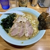 【今週のラーメン５５６５】ラーメン 関口（東京・東小金井）青唐辛子ラーメン ＋ ネギ＋ ニラもやし ＋サッポロ赤星　〜 飲み干せる豚骨醤油！とナメてたら染みる青唐辛子の刺激！背脂少なめでマイルドな塩気！