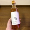 大人の発酵レモネード はちみつ入り