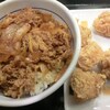 牛丼&#92;240ですら高い？！