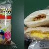 4月前半に食べた菓子パン