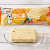 ローソンから「丸永製菓 フルーツ盛りだくさん 白くまバー」が新登場！微細氷入りマンゴー風味のアイス新商品です