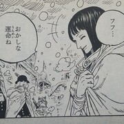 Entries In 六十巻 Category 漫画ワンピースの感想を1話ずつ綴っていくブログ Entries In 六十巻 Category 漫画ワンピースの感想を1話ずつ綴っていくブログ