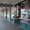 スターバックスコーヒーが、ネスレの次世代コーヒーが