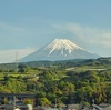 23日（土）は三重県に日帰り出張