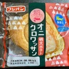 フジパン　オニクロワッサン（明太ポテト）
