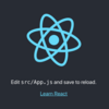 Azure Static Web AppsでReact App