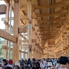 いのちの危険　大阪・関西万博に行ってきた
