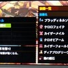 かくもめでたきゴマキかな