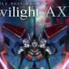 『機動戦士ガンダム Twilight AXIS 赤き残影』