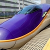 山形新幹線新型車両E8系初乗車