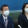 共産党　県議選候補者を発表　コロナから県民守る　群馬・第１次　医療費無料へ全力（しんぶん赤旗・首都圏　2022.05.11）　#群馬 #前橋 #群馬県議会 #群馬県議選 #日本共産党 #酒井ひろあき