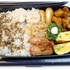 専門学生男子弁当／ひとりじゃムリ！