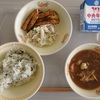 食べ物カレンダー「さつまいも」