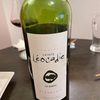 【すっきりフランスワイン】SAINTE LEOCADIE LEUKADIOS（サント・レオカディ・ルカディオス）