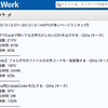 【GAS】「GASって何？」だった僕が、Google Analyticsの情報をChatWorkにポストするbotを作るまでにやったこと