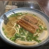 天妃そば ２　ベテラン店の飾らない三枚肉そば