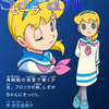 歴代のプリキュア声優から「来年のドラえもん映画に出演する声優さん」を予想できるか考えてみた話