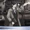 メギド72ブログ　その993  心惑わす怪しき仮面　3話-1（後編）「白百合イベ決着編なのかな・・・」