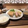 ねぎぽ(とんかつ、豚肉料理＠有楽町)