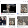 【読売新聞懺悔の予兆！？】反高市攻撃する国際犯罪組織・中共アカウント群３０００件規模、Ｘ投稿・拡散…衆院選前からサイバーテロ攻撃【安倍晋三元首相の真相究明で読売新聞と岸田文雄は調査対象！？】３月４日家庭連合解散命令撤回＆犯罪国家日本反転へ @takaichi_sanae