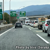 愚痴との遭遇 (8) 