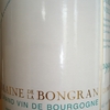 Macon Villages Blanc Cuvee Levroutee Domaine De La Bongran 1999