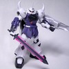 HG グフイグナイテッド イザーク・ジュール専用機