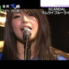 SCANDAL＠なんばHatchに行ってきた