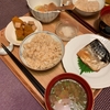 メルカリ利用中