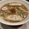 「からみそラーメンふくろう」初体験！辛味噌のコクがうま〜♡（食レポ/口コミ）