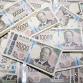 【目指せ！億万長者への道】第394回：2025年9月12日（金）の挑戦