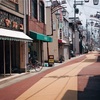 和歌山県田辺市のちょっと昭和レトロな栄町商店街　Tanabe city 